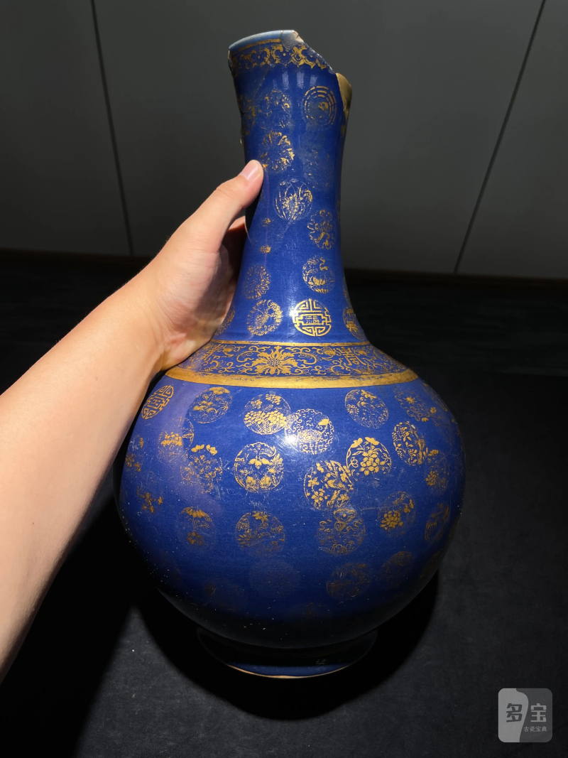 清光绪 祭蓝描金皮球花纹赏瓶 - 图3